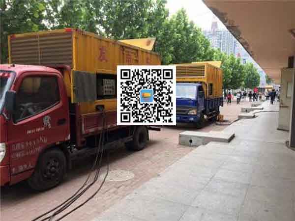 宜丰发电机和发电机组的区别