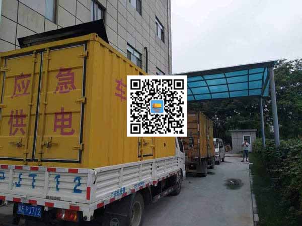 宜丰出租发电机-柴油发电机组启动困难的原因有哪些?