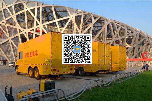 宜丰发电车出租-发电机常见故障及处理方法