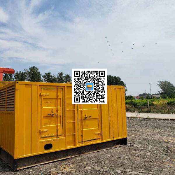 宜丰发电机出租发电机电刷的结构与作用是什么